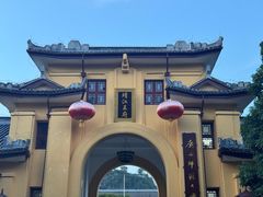 -桂林独秀峰王城景区
