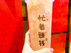 -名扬烤肉(起源店)