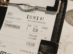 -卡朋西餐(大信新都汇店)