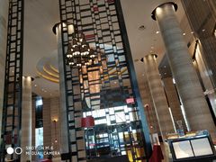 -北纬29度大堂吧-重庆富力艾美酒店-近江岸天街