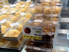 -鲍师傅糕点(文昌阁店)
