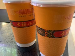 -鸡鸣赐茶(鸡鸣寺路店)