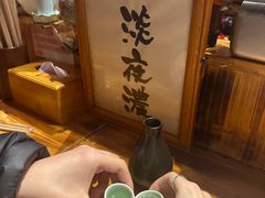 -老龙亭拉面店