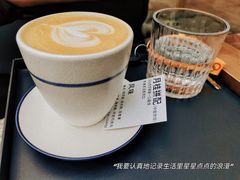 -稀物集咖啡(徽州大道店)