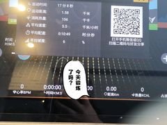 -悦喜客来购物广场(中山路店)