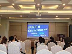 -维也纳国际酒店·上海虹桥火车站国家会展中心店