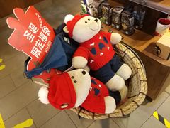 -星巴克(天津火车站店)