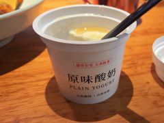 -长安记·大美陕菜(朝阳大悦城店)