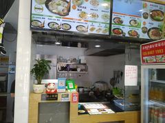 -如意馄饨(龙西路店)