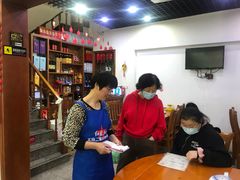 大堂-全乐鱼馆·淳牌有机鱼直营店