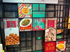 -肥仔文澳门猪骨煲(南京西路店)
