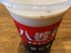 -八婆婆烧仙草(曾厝垵店)