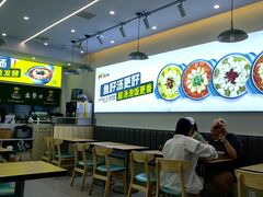 -酸小七(国华广场店)