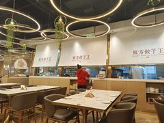 -东方饺子王(新奥购物中心店)