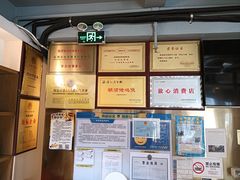 -胡须佬鸡煲四季火锅店(石厦西村直营店)