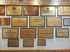 -大师傅金奖啤酒鱼(西街口总店)