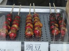 -糖葫芦王保定名吃(古莲花池店)
