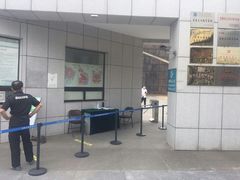 -沈阳二战盟军战俘营旧址陈列馆