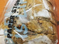 宇治抹茶香橙芝士包-PAPER STONE BAKERY(天环店)