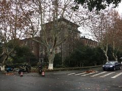 -浙江大学(玉泉校区)