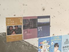 -大理床单厂艺术区