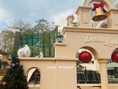 -中航城君尚购物中心