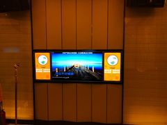-星聚会KTV(苏州尹山湖歌林公园店)
