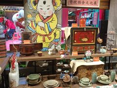 -祥福村