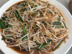 炒合菜-闻道食府烙饼卷带鱼(原车耳营店原大觉寺店)