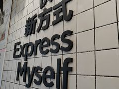 -方快-照相馆(海阳路店)