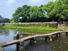 -兰亭风景区