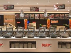 -悦橙烤肉海鲜自助(中央大街店)