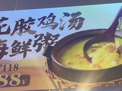 -大成海鲜烧烤·小龙虾(五角场店)