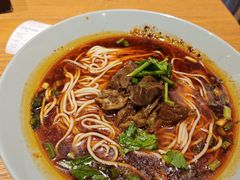 -好這口重庆小面(总店)