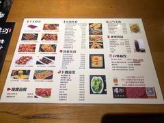 -腰子哥烤串(石佛营炫特店)