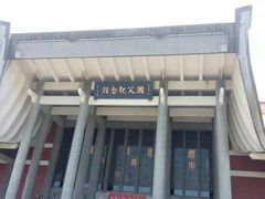 -台北故宫博物院