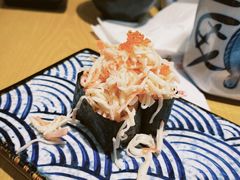 -沼津港渔市(宏伊国际广场店)