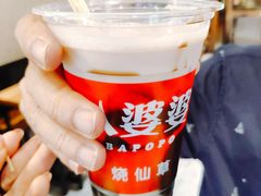 -八婆婆烧仙草(曾厝垵店)