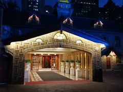 -马勒别墅饭店(静安寺店)