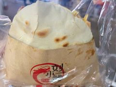 -刘小武·锅魁(总店)