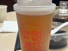 -香港池仔记肠粉王(博多新记襄阳南路店)