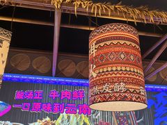 -洱火云南酸菜牛肉火锅(石景山当代商城店)