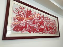 -华庭苑农家乐(旺山店)