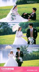 -谷瞳摄影机构(双拥路店)