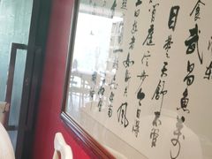 -湘语·湖南家常菜(新洲店)