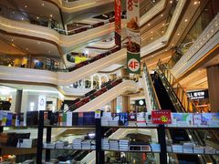 -吾悦广场(南京鼓楼店)