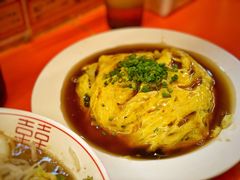 天津饭-拉面莊夢語＆中华料理八椿