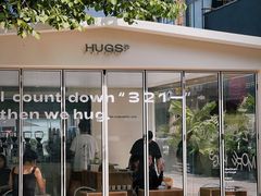 -HUGS coffee(东区店)
