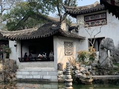 -留园