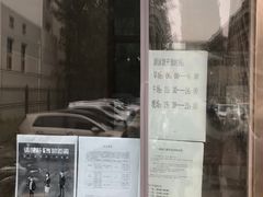 -复康路游泳馆